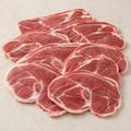 BBQ Lamb Chops Thin Cut