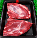Goat Shoulder